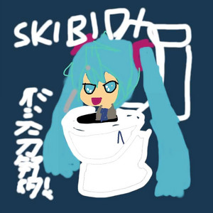 Life of Skibidi Miku - Single by GoofyAhhTate | Spotify