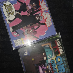 洋楽 g-rap Sag Nasty 2 Triple O Double Ugly - Sencillo de 509 BMG | Spotify