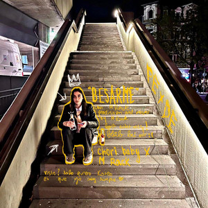 Besar me (feat. Chori baby)