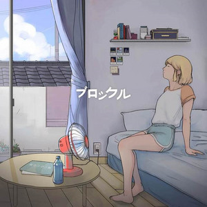 君と一緒に海に旅行したかったけど、僕が泳げなくて、水が冷たい by eva gomi tenshi