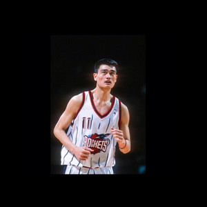 Yao ming by Tae Rackzz, Javi turnt