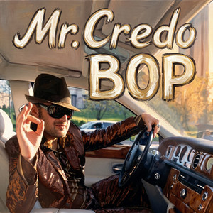 Вор by Mr. Credo