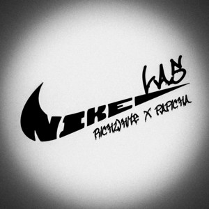 Las Nike by Richwhite, Papicha