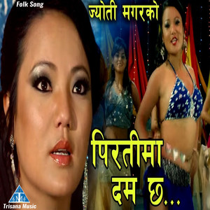 Ramchandra Kafle & Jyoti Magar - Piratima Dumchha