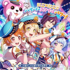 ヴァイスシュヴァルツ　ハローハッピーワールド　sp