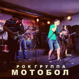 Обкладинка: Севертранс