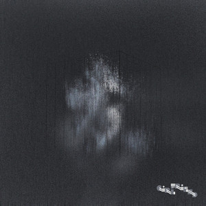 Blackout by sxbt
