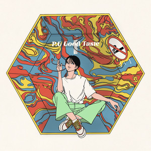 あの街、この街 ‑ 曲・歌詞：cleaned | Spotify
