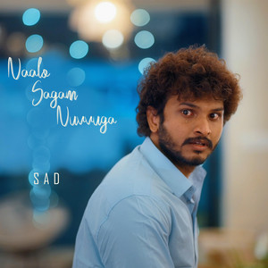 NAALO SAGAM NUVVUGA (SAD)