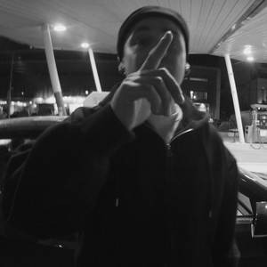 საჯვარო by KOA MOHAWKE