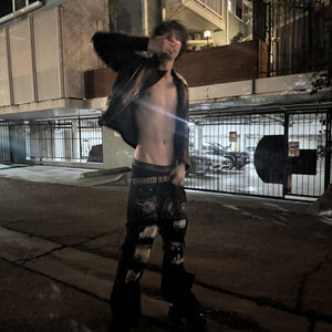 Foreva Young by After Mourning