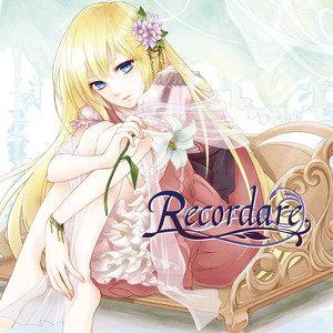 Marine (feat. 暁星ちかげ (WAVE) & にーさん) - song and lyrics by