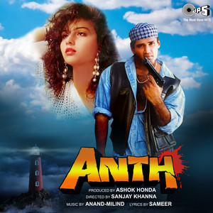 Kumar Sanu & Kabita Krishnamurti - Jaane Jaa Dil Na Jala