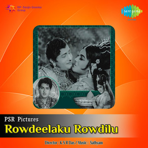 Snake Dance Music - song and lyrics by Bappi Lahiri | Spotify