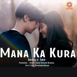 Mana Ka Kura Maya