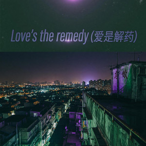 Love me first (先爱自己)（治愈版） by 张艳宾Zhang Yanbin