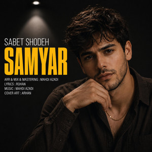 Sabet Shodeh by Samyar