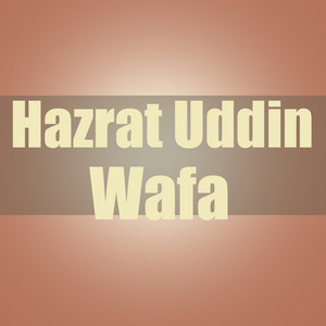 QISMA MA HARDIYO