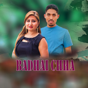 Prakash Puri & Anju Panta - Badhai Chha