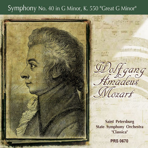 (未使用･未開封品)Wolfgang Amadeus Mozart Symphonie n°40 Mozart - Symphony No. 40 in G minor, K. 550 [complete] - YouTube