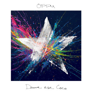 Dame Ese Coco by OFFU