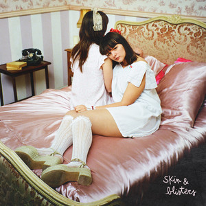 TGIF by Disgusting Sisters