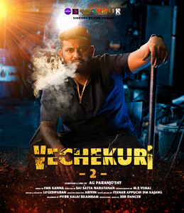 AG Paranjothy - Vechekuri 2.0