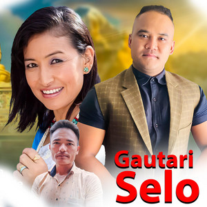 Damphu Media PVT.LTD. - Gaurati Selo (feat. Sanjeev Syangbo - Indira Gole)