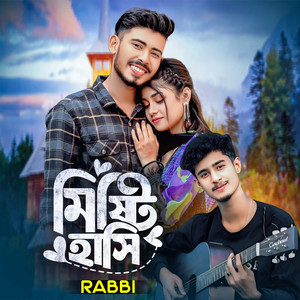 Rabbi - Tor Ranga Thoter Oi Misty Hashi