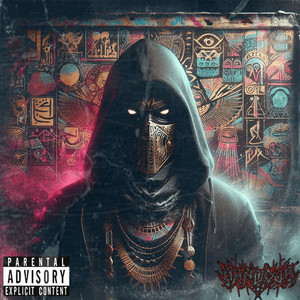 Mandour - إلعب (feat. Arsenik)