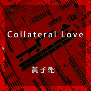 Z.TAO - Collateral Love