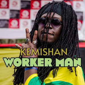 Kemishan - WorkerMan