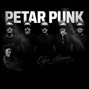 Obje strane by Petar Punk