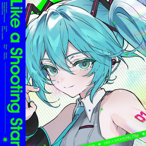 Candy - Unreleased – música e letra de Hatsune Miku, AMU Henry