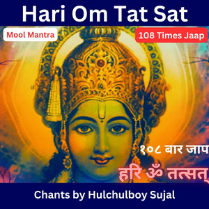 Mool Mantra Hari Om Tat Sat 108 Times Jaap