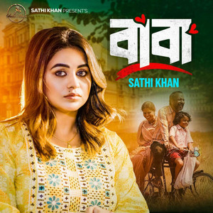 Sathi Khan - Baba