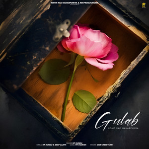 Rohit Rao Naharpuriya poster