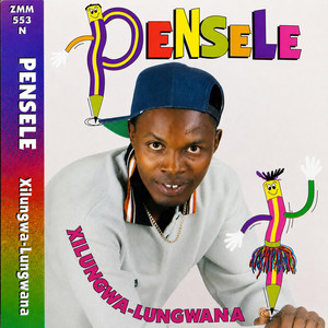 No Tendera by Pensele