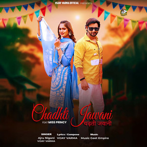 Chadhti Jawani (feat. Miss Princy)