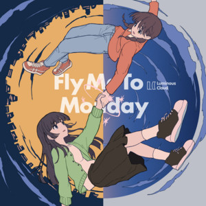 Fly Me To Monday by Luminous Cloud, 原田美桜, Pictured Resort