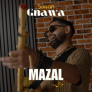 Mazal