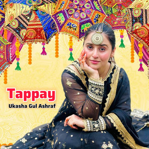 Tappay