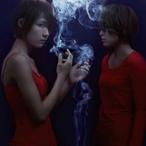 Dry Ice Song And Lyrics By Harukatomiyuki Spotify