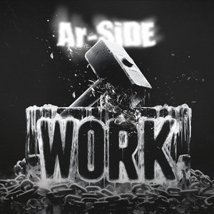 Обкладинка: Work