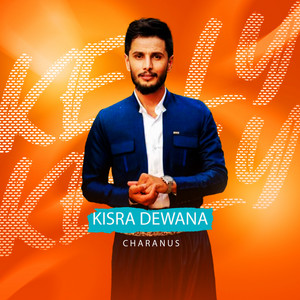 Kisra Dewana - Boyan Nardm Wenay Alqay