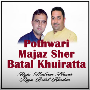 Raja Nadeem Nazar & Raja Bilal Khadim - Mahiya Kashmir Deya Batal Khuiratta Program, Pt. 7