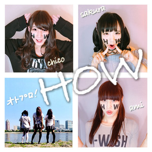 Otopro!Cross Dresser Idole Project - How