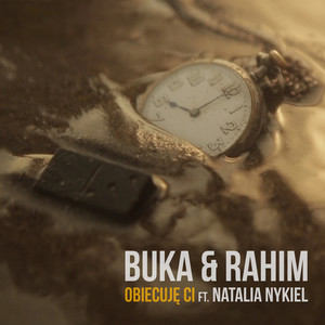 Buka / Rahim