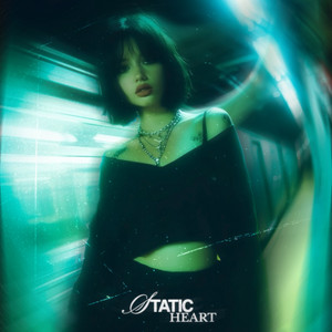 staticheart by dxxm, WHVTHEDUCK