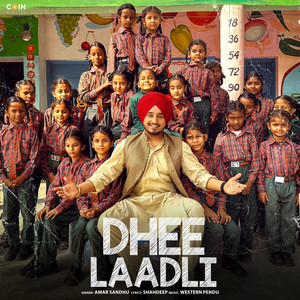 Dhee Laadli by Amar Sandhu, Western Pendu